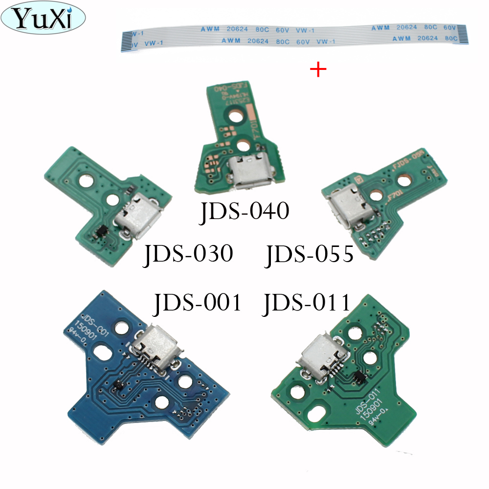 Gaming Console In Tv - JDS-001 JDS011 JDS030 JDS040 55 พอร์ตชาร์จ