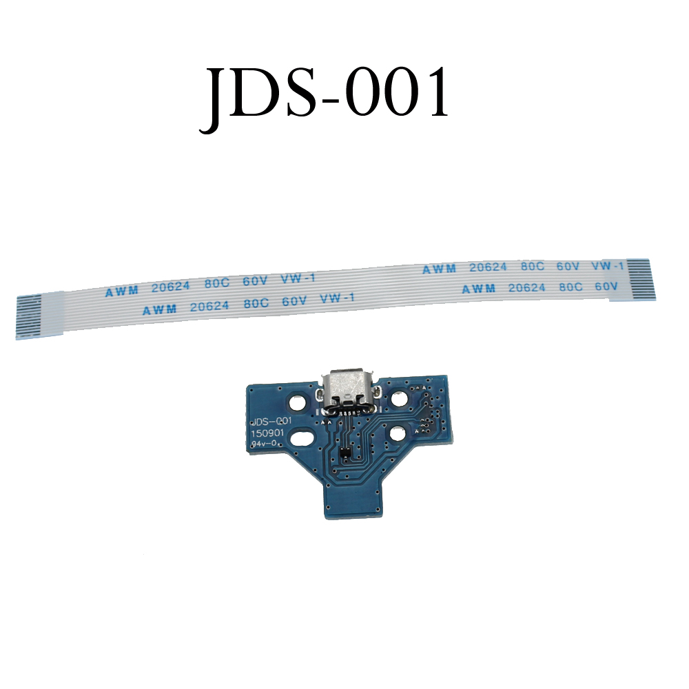 JDS-001 JDS011 JDS030 JDS040 5 - Gaming Console In Tv บทวิจารณ์และราคา