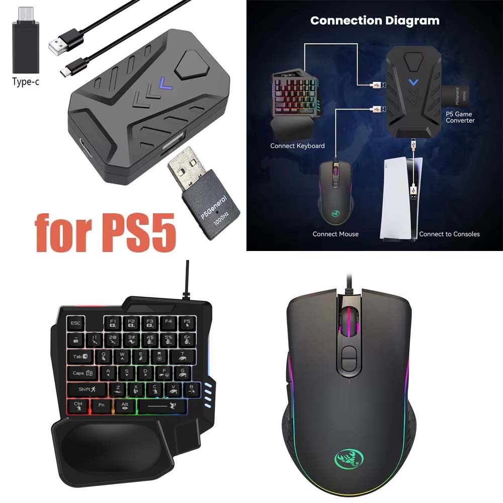 สำหรับ PS5 ชุดคีย์บอร์ดเกมมิ่ง - Gaming Console Latest บทวิจารณ์และราคา