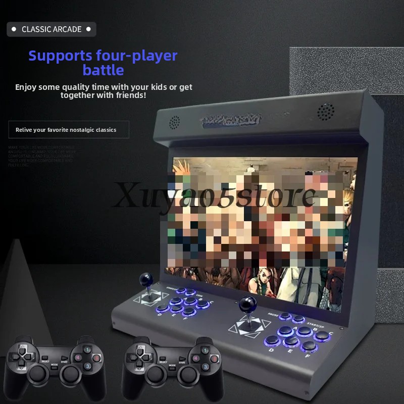 เครื่องเล่นเกมอาร์เคดแบบออลอิน - Gaming Console In บทวิจารณ์และราคา