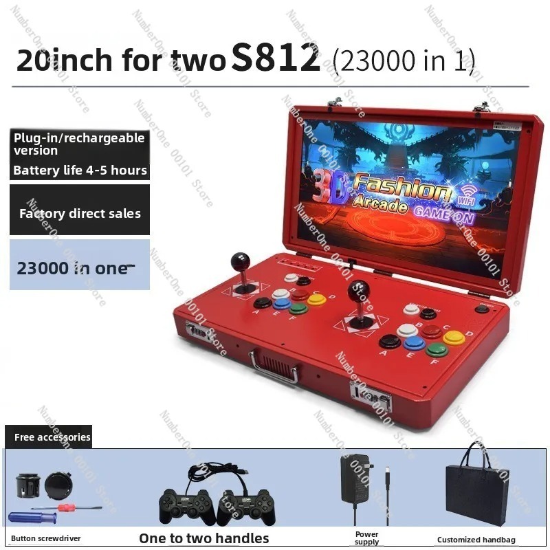 เครื่องเล่นเกมอาร์เคดแบบพกพา ส - Gaming Console In Tv บทวิจารณ์และราคา