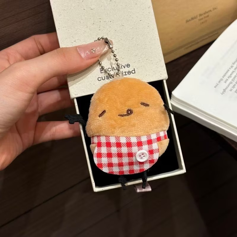 ชุดพวงกุญแจมันฝรั่งตุ๊กตานุ่มน - Gaming Console Keychain บทวิจารณ์และราคา